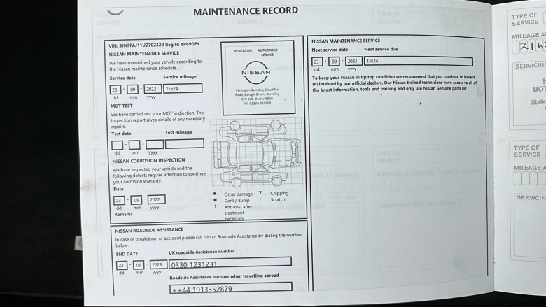 Nissan Qashqai 1.3 DiG-T Tekna 5dr Petrol Hatchback